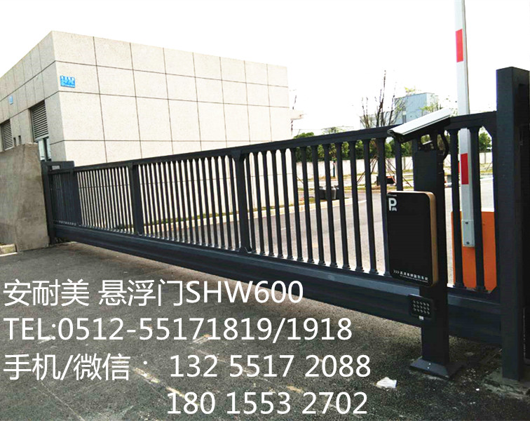 懸浮平移門 懸浮平移(yí)門