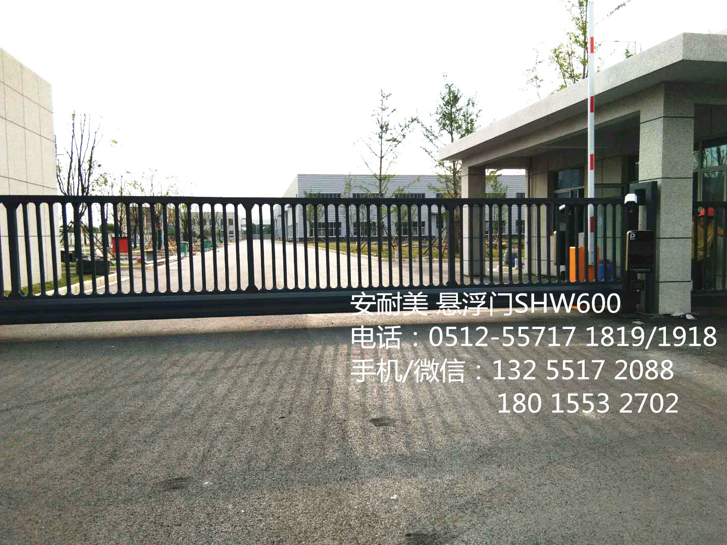 懸浮平移門 懸浮平移門