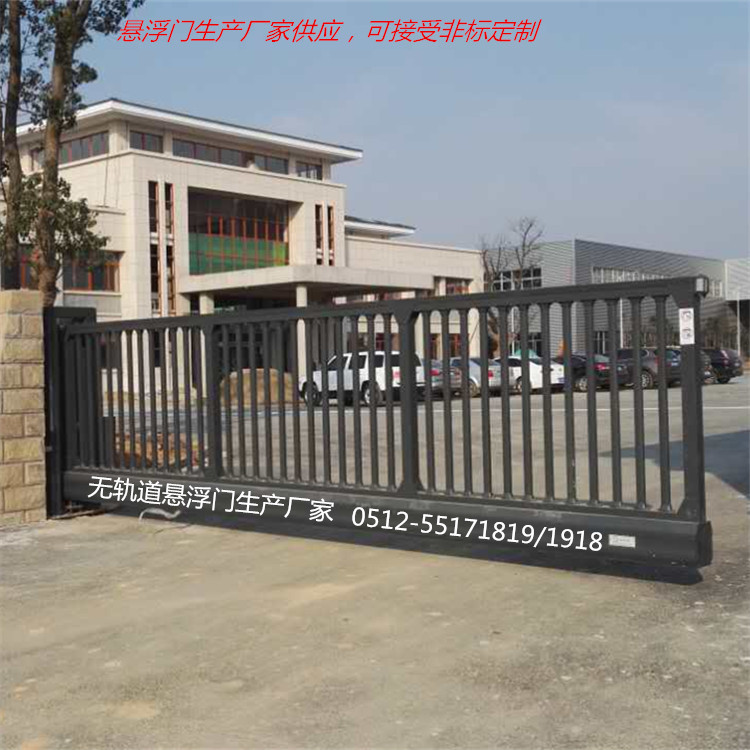 1544079740803474.jpg 懸浮門_副本.jpg