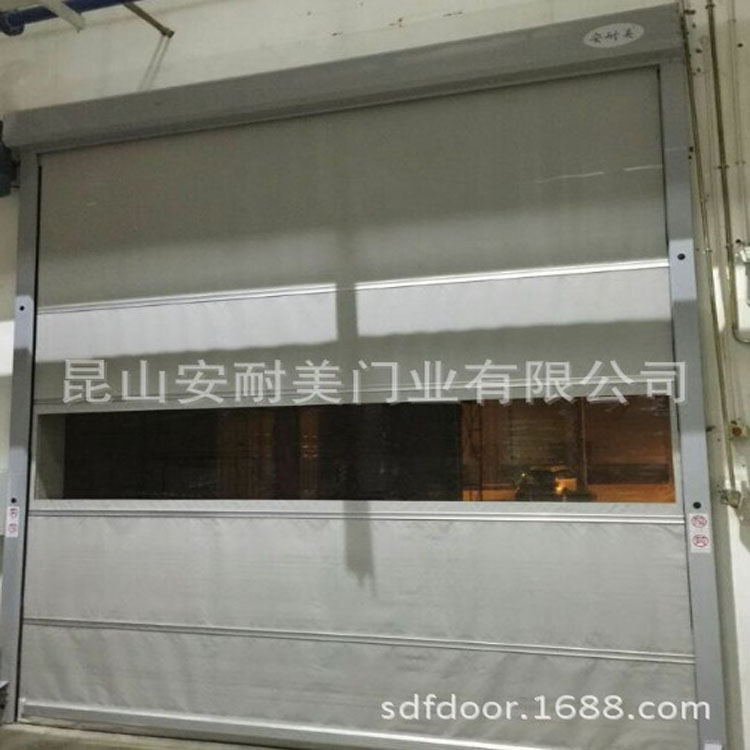 1545959911377281.jpg 快速卷門.jpg