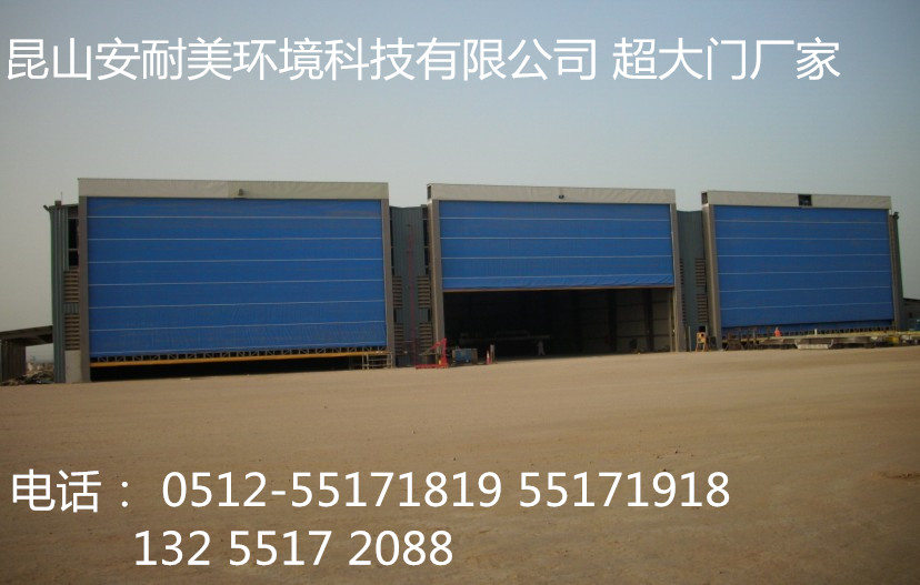 1552532254720668.jpg 沙特柔(róu)性大門3_副(fù)本 (2).jpg