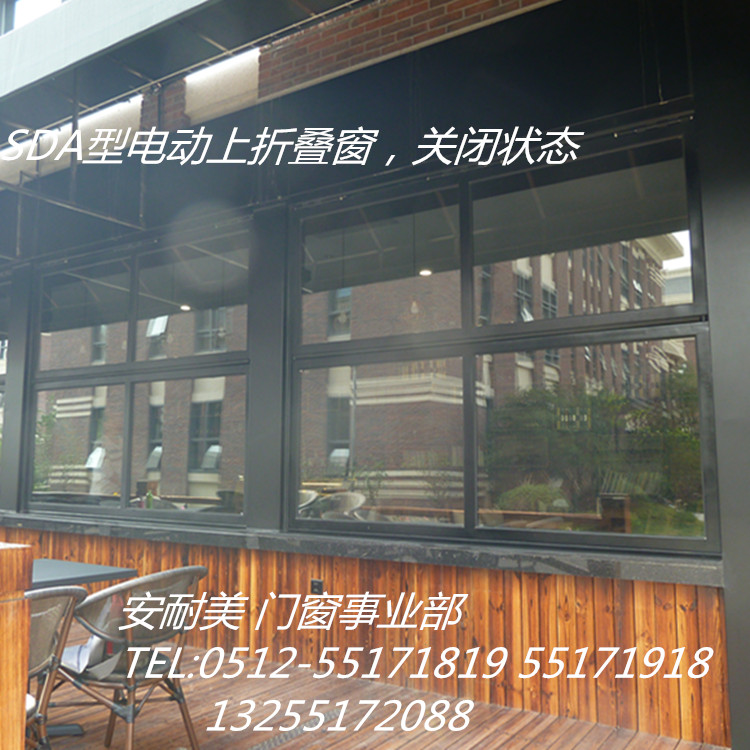 電動上折疊窗.jpg 電(diàn)動上折疊窗.jpg
