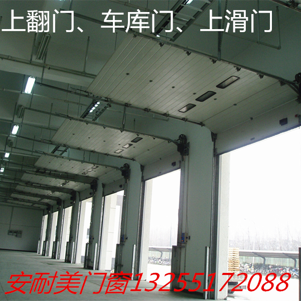 翻板門.jpg 翻板門.jpg