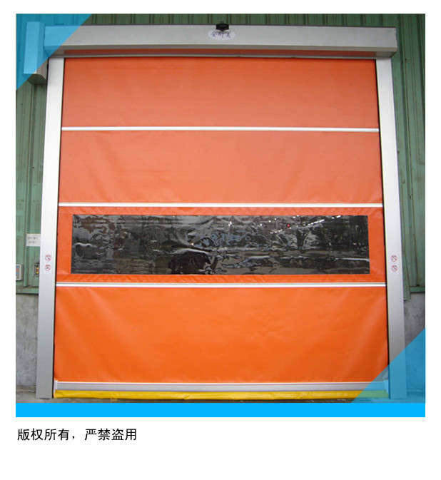 快速(sù)門.jpg 快速門.jpg