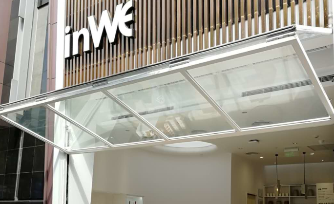 電動折疊門窗.png 電動折疊門窗.png